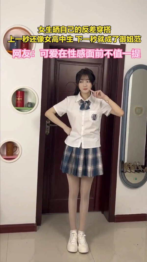 十大股票配资网站 从御姐到萝莉只要一根发带？艾比双马尾造型意外解锁反差感流量密码